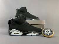 Air Jordan 6 8+ colorways [Premium Quality] — seller photo 6