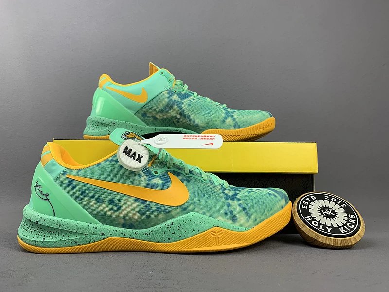 Nike Kobe 8 System Easter Green Yellow