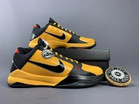 Nike Zoom Kobe 6 25+ colorways [Premium Quality] — seller photo 6