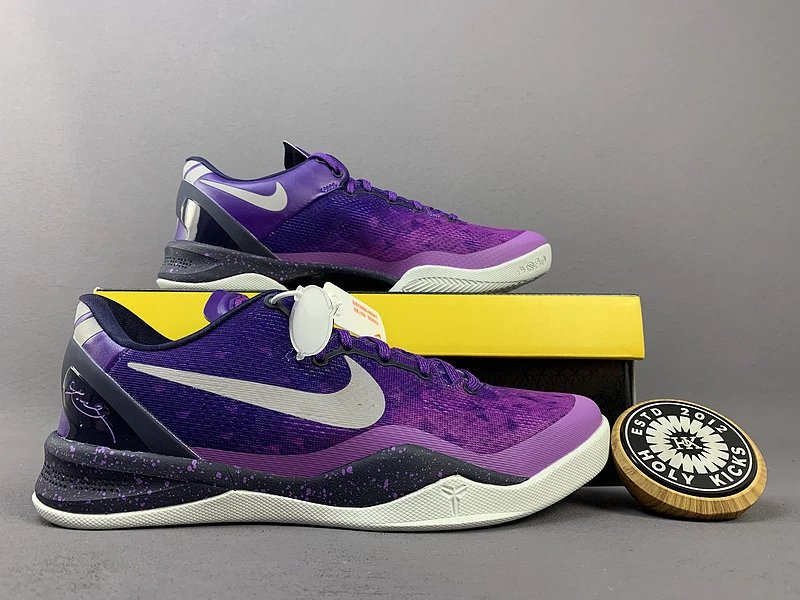 Nike Kobe 8 System Purple Fade Purple White