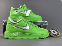 Air Force 1 29+ colorways [Premium Quality] — seller photo 4