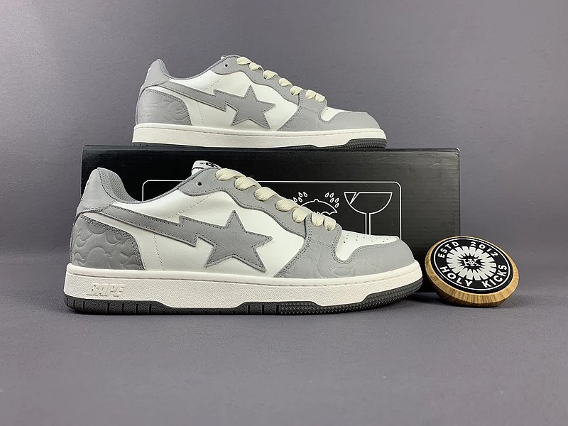 Nike Air Max 1 Beige Rust Grey