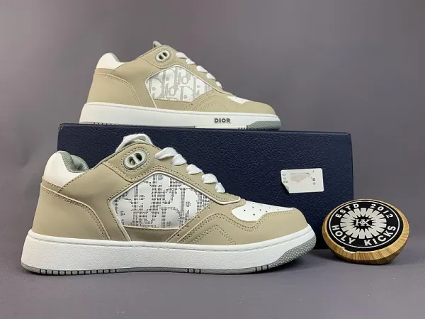 Dior B23 Oblique White Sneakers - 5
