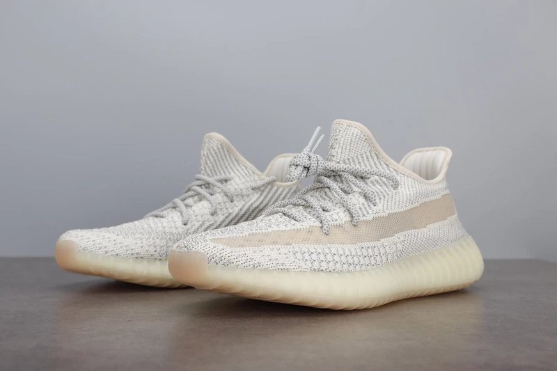 Adidas Yeezy Boost 350 V2 Lundmark