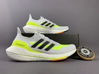 Adidas Ultra Boost 7+ colorways [Premium Quality] — seller photo 7