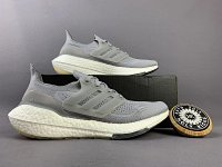 Adidas Ultra Boost 7+ colorways [Premium Quality] — seller photo 4
