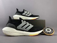Adidas Ultra Boost 7+ colorways [Premium Quality] — seller photo 2