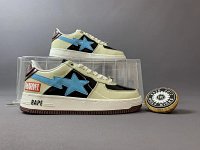 Bape Shoes 31+ colorways [Premium Quality] — seller photo 6