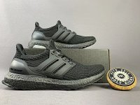 Adidas Ultra Boost 7+ colorways [Premium Quality] — seller photo 5