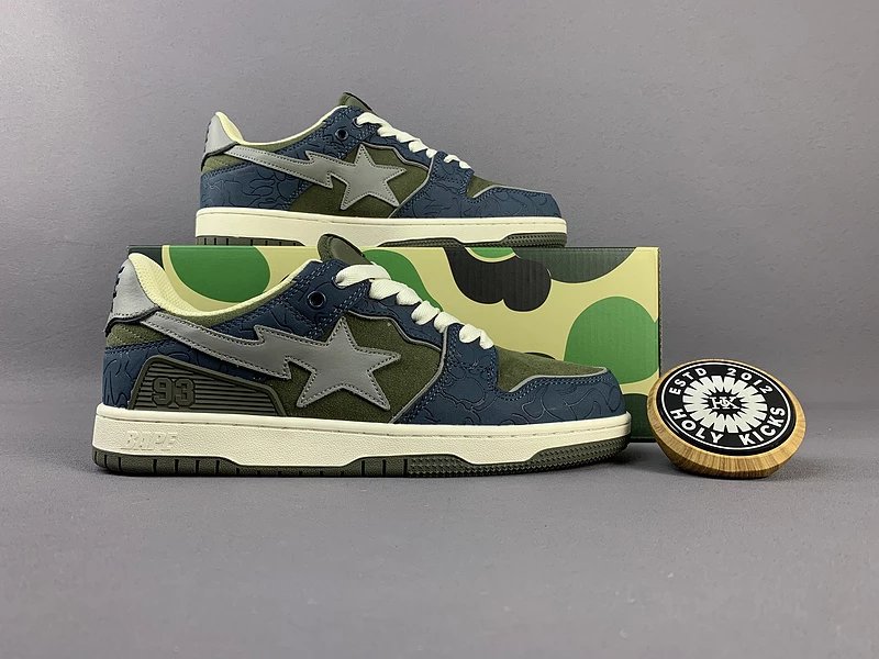 A Bathing Ape x Nike Air Force 1 Low Camo Beige Sneakers - 7