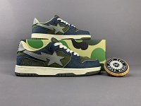 Bape Shoes 31+ colorways [Premium Quality] — seller photo 7