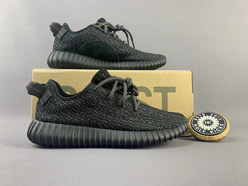 Adidas Yeezy Boost 350 V2 Zebra Gray Sneakers - 6