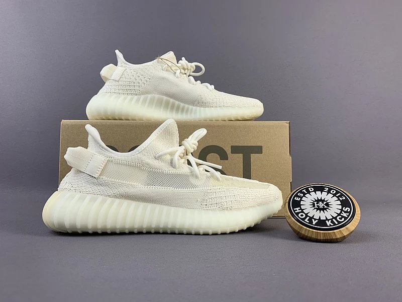 Adidas Yeezy Boost 350 V2 Zebra Gray Sneakers - 9