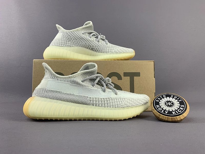 Adidas Yeezy Boost 350 V2 Zebra Gray Sneakers - 7