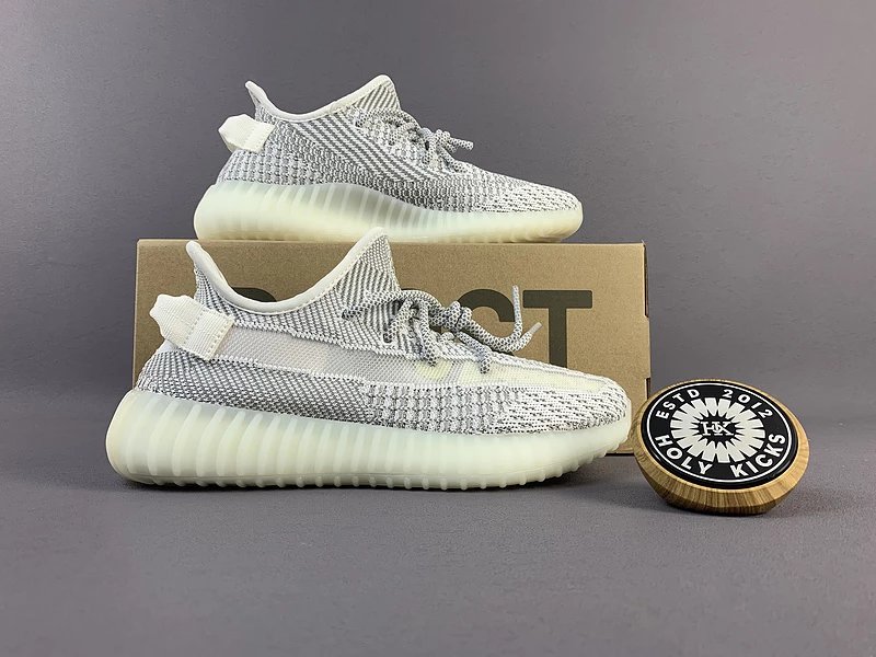 Adidas Yeezy Boost 350 V2 Zebra Gray Sneakers - 11
