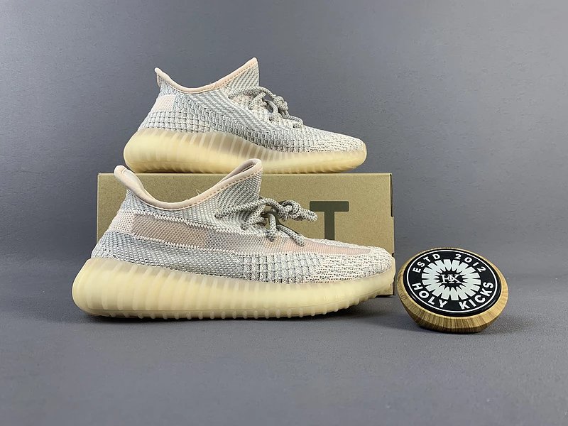 Adidas Yeezy Boost 350 V2 Zebra Gray Sneakers - 10