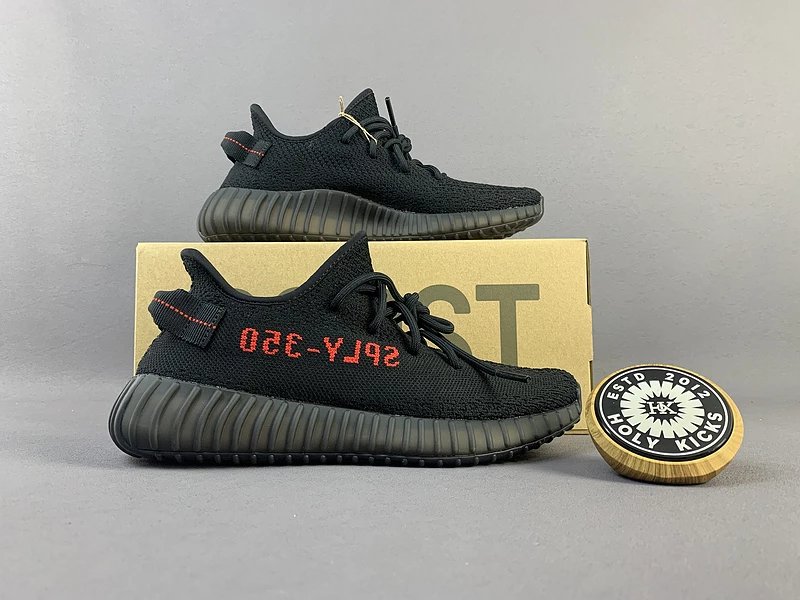 Adidas Yeezy Boost 350 V2 Zebra Gray Sneakers - 14