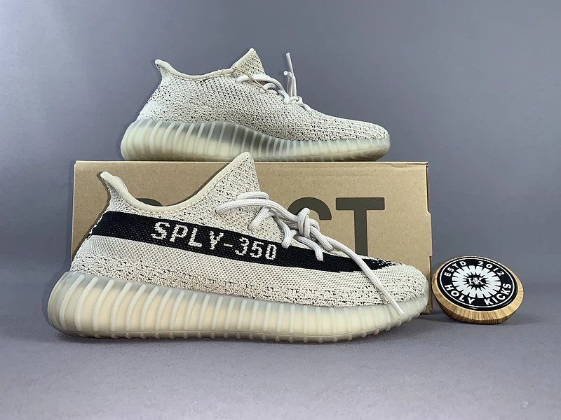 Adidas Yeezy Boost 350 V2 Zebra Gray Sneakers - 8