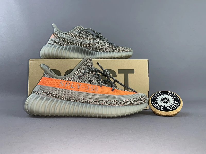 Adidas Yeezy Boost 350 V2 Zebra Gray Sneakers - 5
