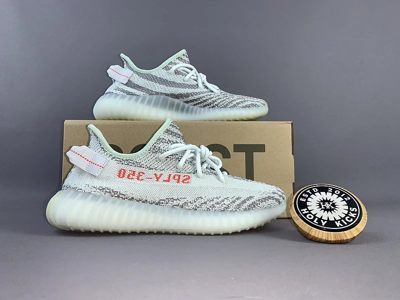 Adidas Yeezy Boost 350 V2 Zebra Gray Sneakers - 17