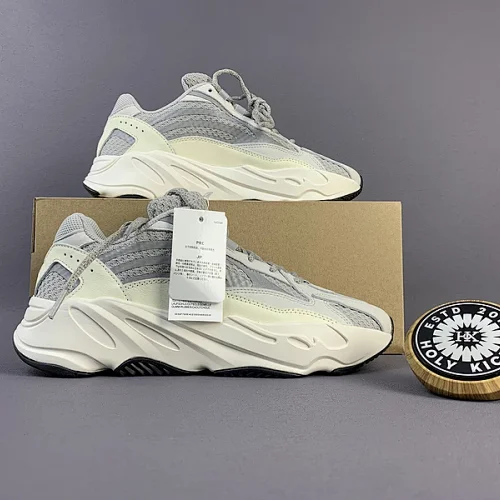 Yeezy 700 Sneakers