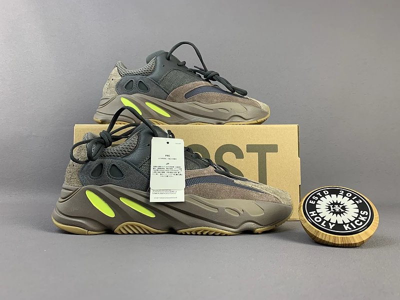 Adidas Yeezy Boost 700 Mauve Brown Neon