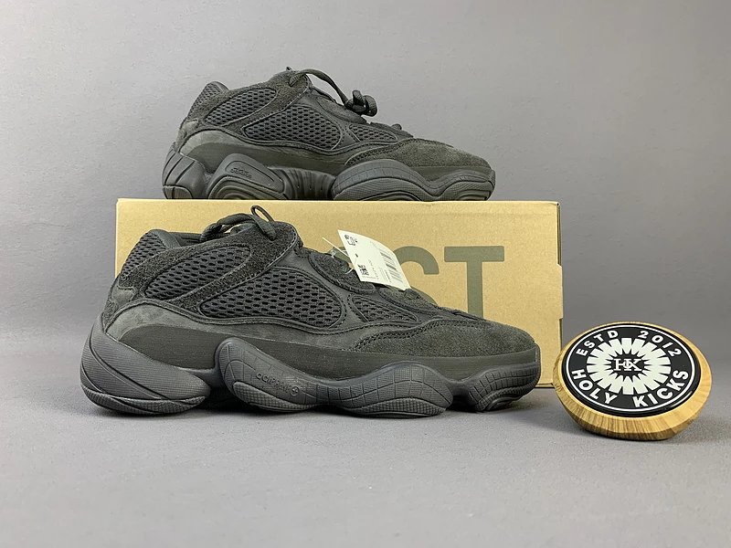Adidas Yeezy 500 'Intimidation