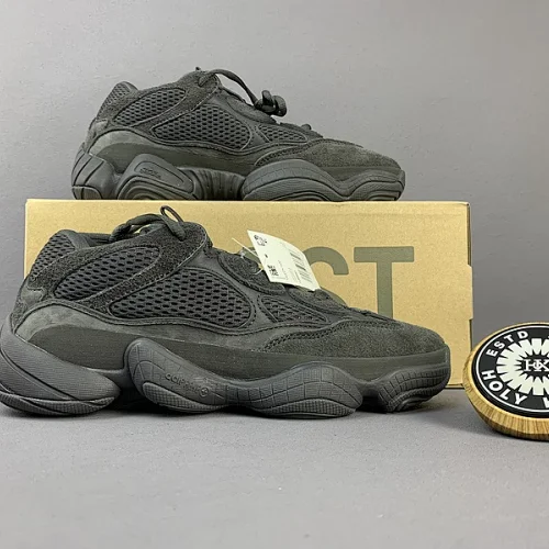 Yeezy 500