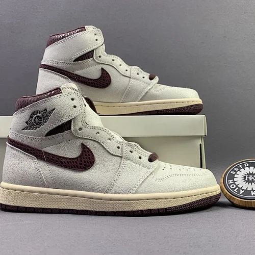 Jordan 1 High