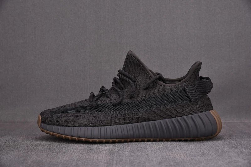 Adidas Yeezy Boost 350 V2 Cinder