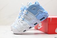 Nike Air More Uptempo 10+ colorways [Premium Quality] — seller photo 7