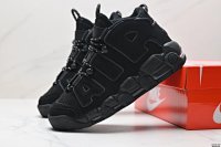 Nike Air More Uptempo 10+ colorways [Premium Quality] — seller photo 5