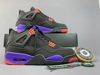 GX Batch Air Jordan 4 Retro 32+ colorways [Top Quality] — seller photo 7