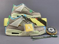 GX Batch Air Jordan 4 Retro 32+ colorways [Top Quality] — seller photo 9