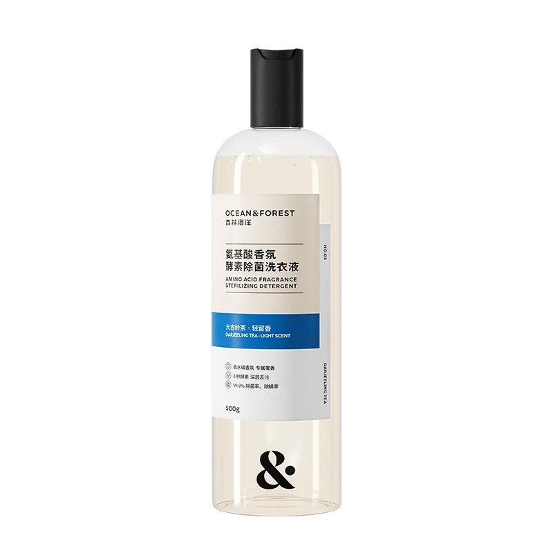 大吉岭茶(轻留香）500ml/瓶*1