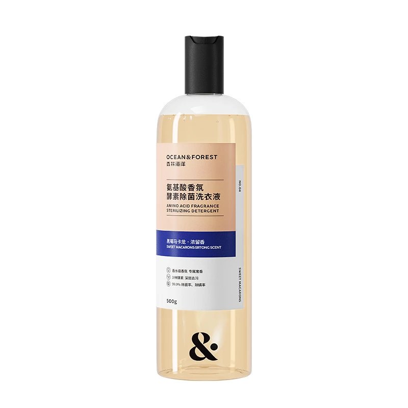 黑莓马卡龙(浓留香）500ml/瓶*1
