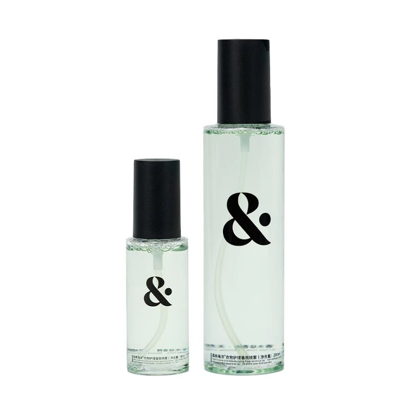 竹海200ml*1+赠竹海48ml*1