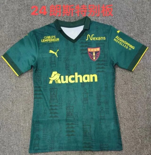 Puma RC Lens 2024 Special Edition Green Jersey - 1