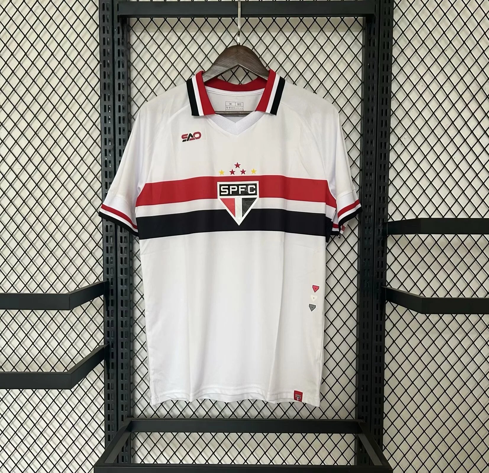 Umbro Football Jerseys Brazilian Club Jersey — 26