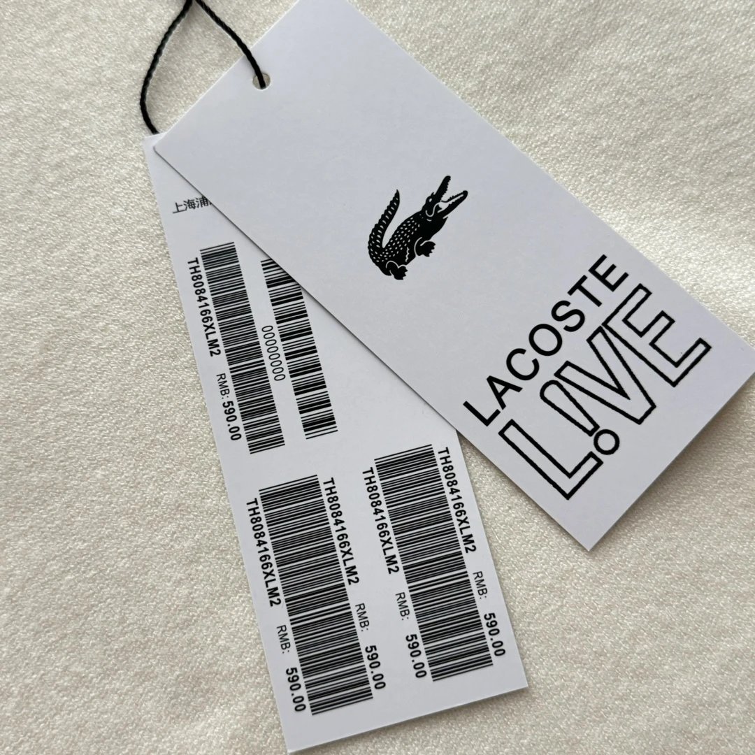 Lacoste Classic Crewneck Sweater Beige Sweater - 7
