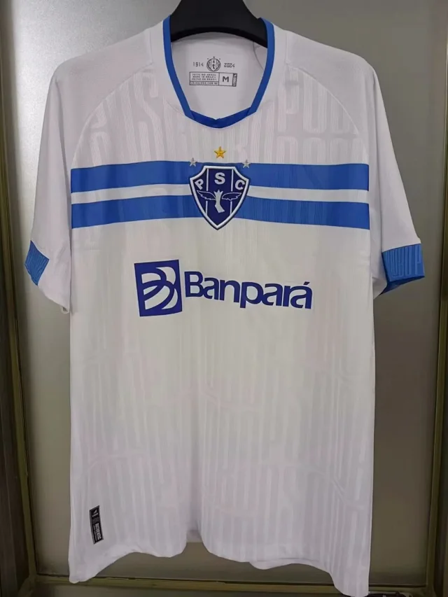 Umbro Football Jerseys Brazilian Club Jersey product detail image 14