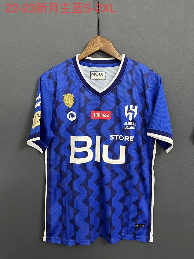 Nike Football Jerseys Saudi League Club Jersey Collection product detail image 14