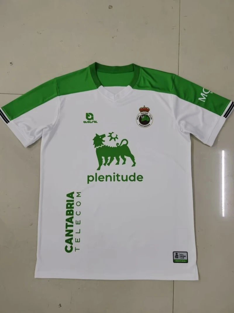 Racing Santander - White and Green