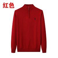 Ralph Lauren Sweater 26+ colorways [Premium Quality] — seller photo 8