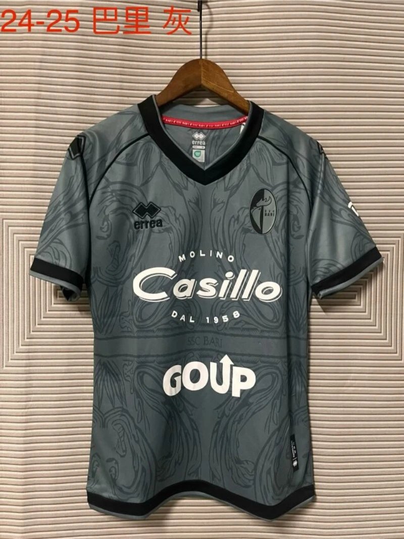 Macron Udinese Calcio 2023-24 Third Jersey Yellow Jersey - 14