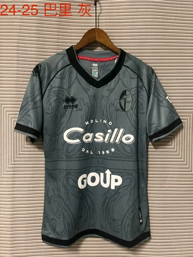 Puma Football Jerseys AC Milan Jersey product detail image 14