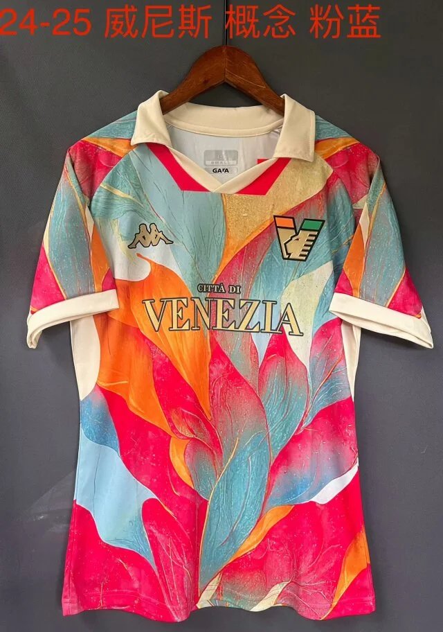 EA7 Napoli, Lazio and AC Milan football jerseys — 09