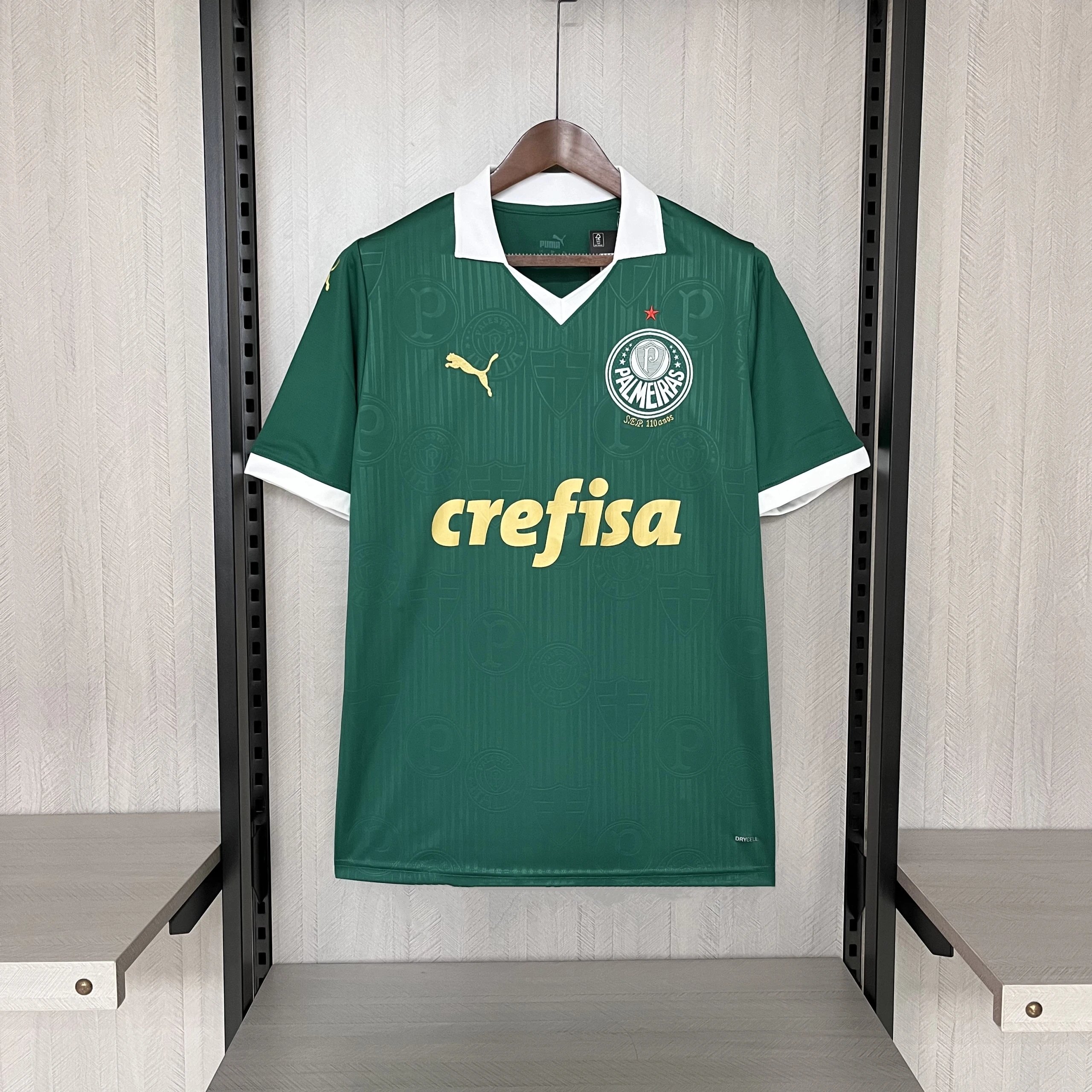 Umbro Football Jerseys Brazilian Club Jersey — 30