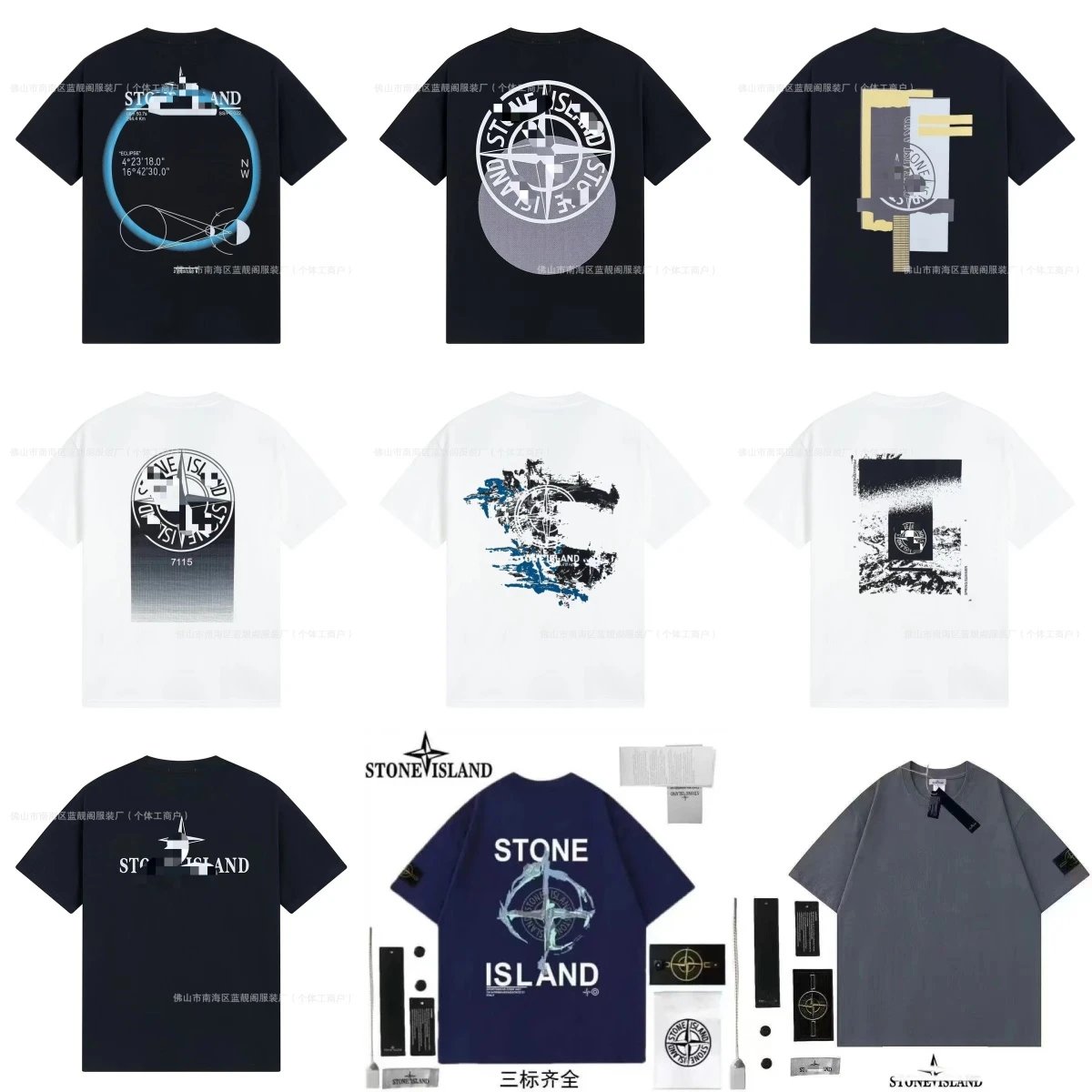 Classic & Stylish Basic Short Sleeve Tee