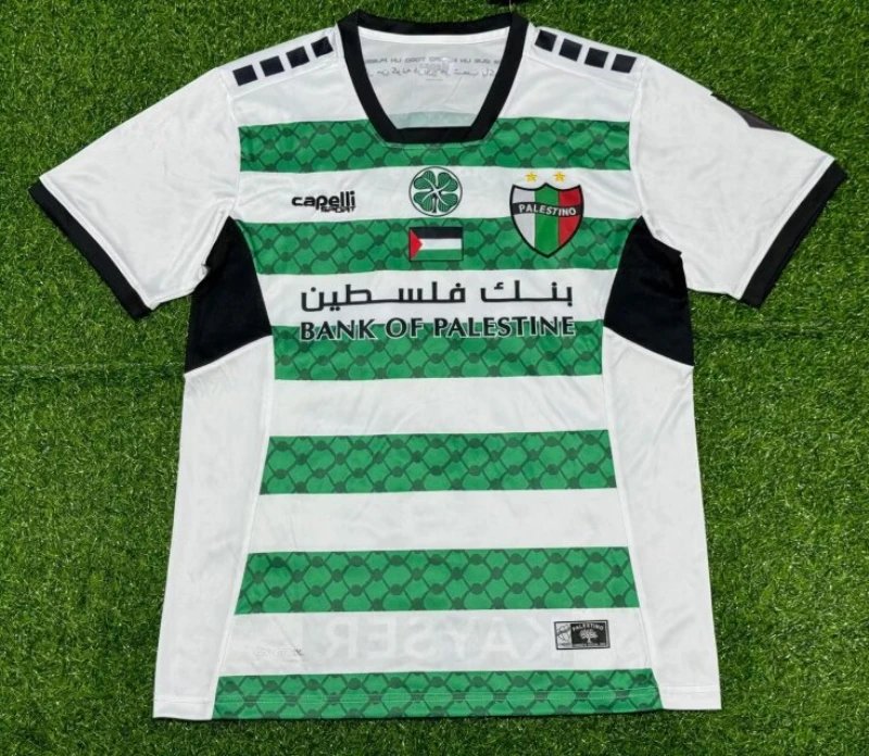 Erreà Multiple club football jerseys — 35